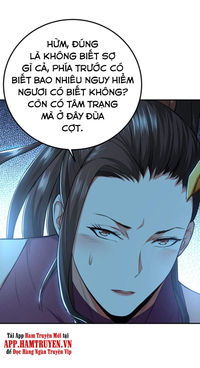 Nam Chủ Và Hậu Cung Đều Là Của Ta Chapter 15 - 15