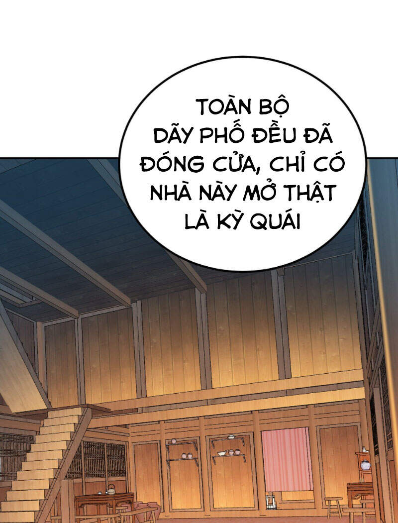 Nam Chủ Và Hậu Cung Đều Là Của Ta Chapter 15 - 32