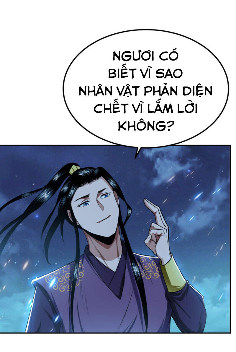 Nam Chủ Và Hậu Cung Đều Là Của Ta Chapter 17 - 37