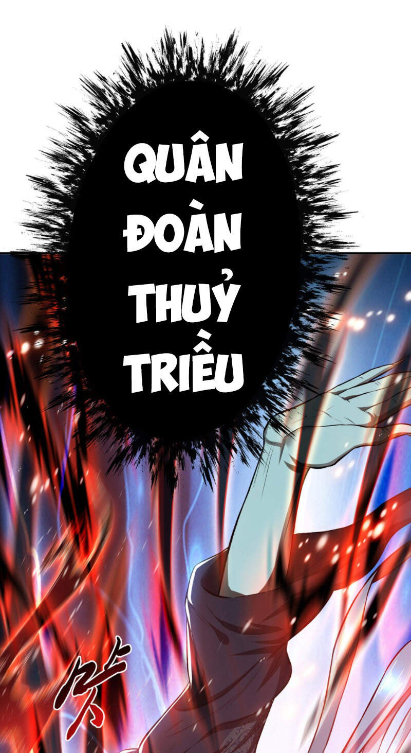 Nam Chủ Và Hậu Cung Đều Là Của Ta Chapter 17 - 41