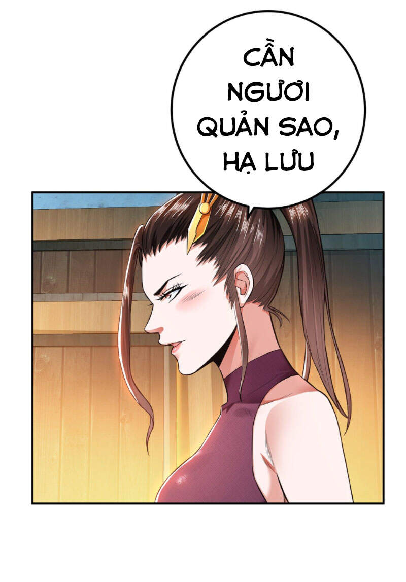Nam Chủ Và Hậu Cung Đều Là Của Ta Chapter 17 - 6