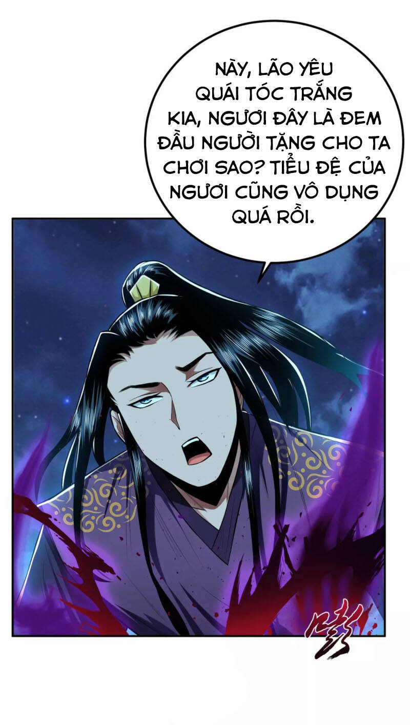 Nam Chủ Và Hậu Cung Đều Là Của Ta Chapter 18 - 18