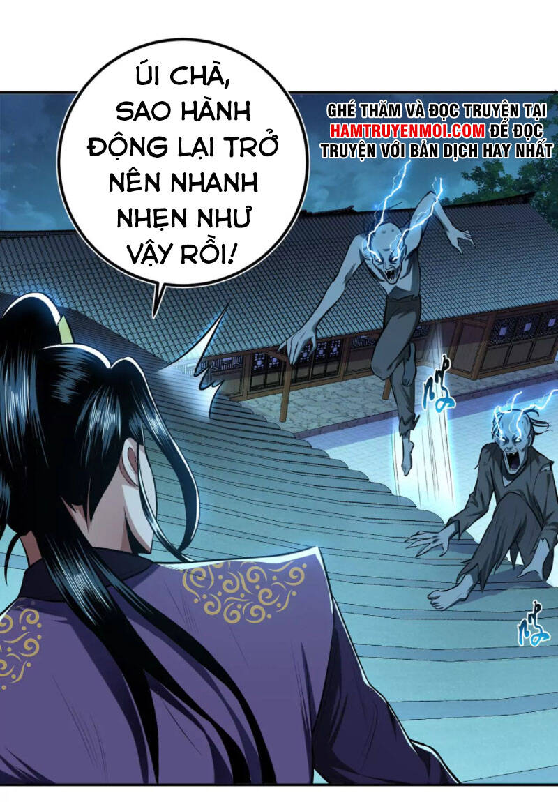 Nam Chủ Và Hậu Cung Đều Là Của Ta Chapter 18 - 23