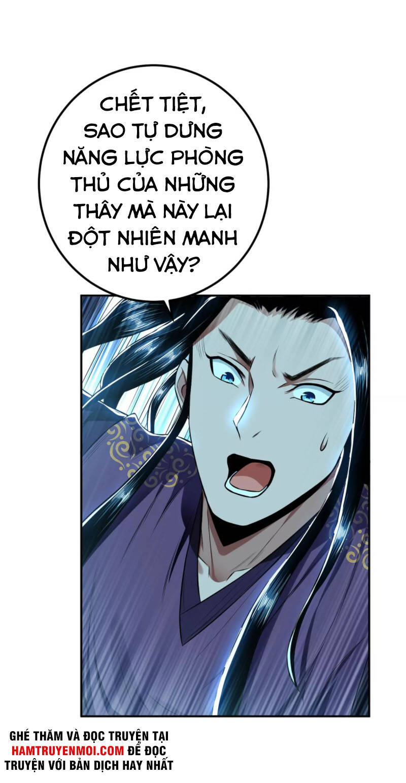 Nam Chủ Và Hậu Cung Đều Là Của Ta Chapter 18 - 29