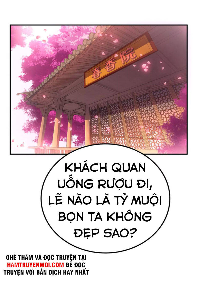 Nam Chủ Và Hậu Cung Đều Là Của Ta Chapter 19 - 1