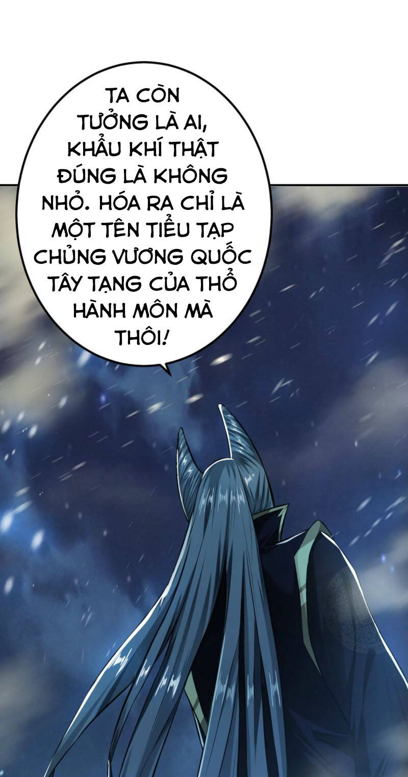 Nam Chủ Và Hậu Cung Đều Là Của Ta Chapter 19 - 33