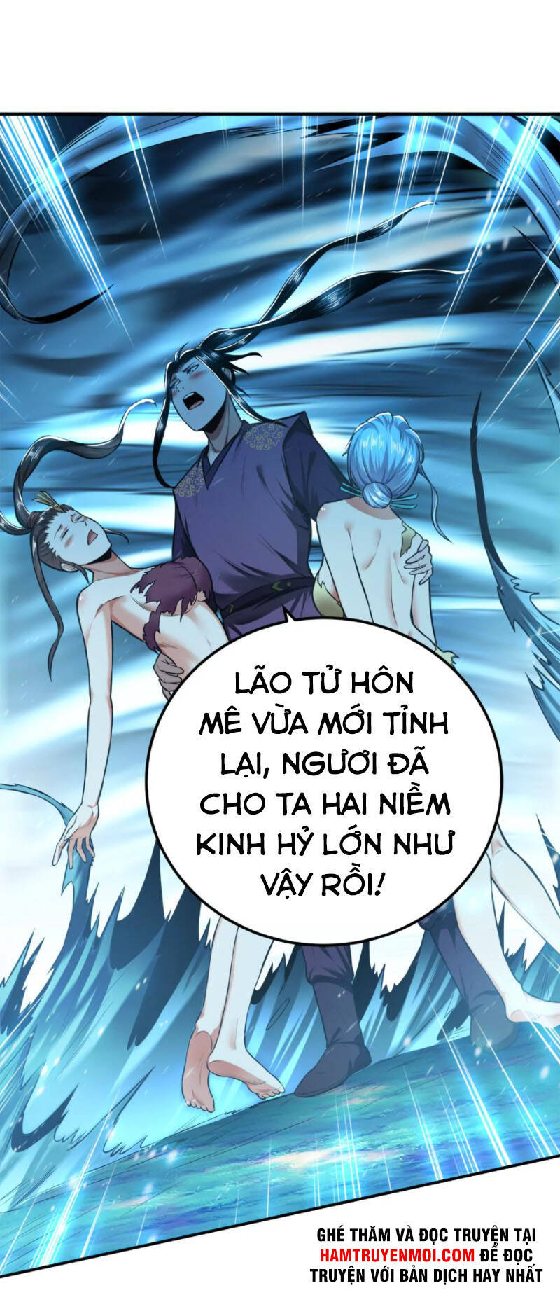 Nam Chủ Và Hậu Cung Đều Là Của Ta Chapter 20 - 3