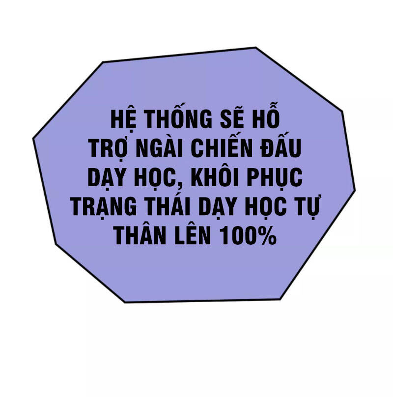 Nam Chủ Và Hậu Cung Đều Là Của Ta Chapter 20 - 36