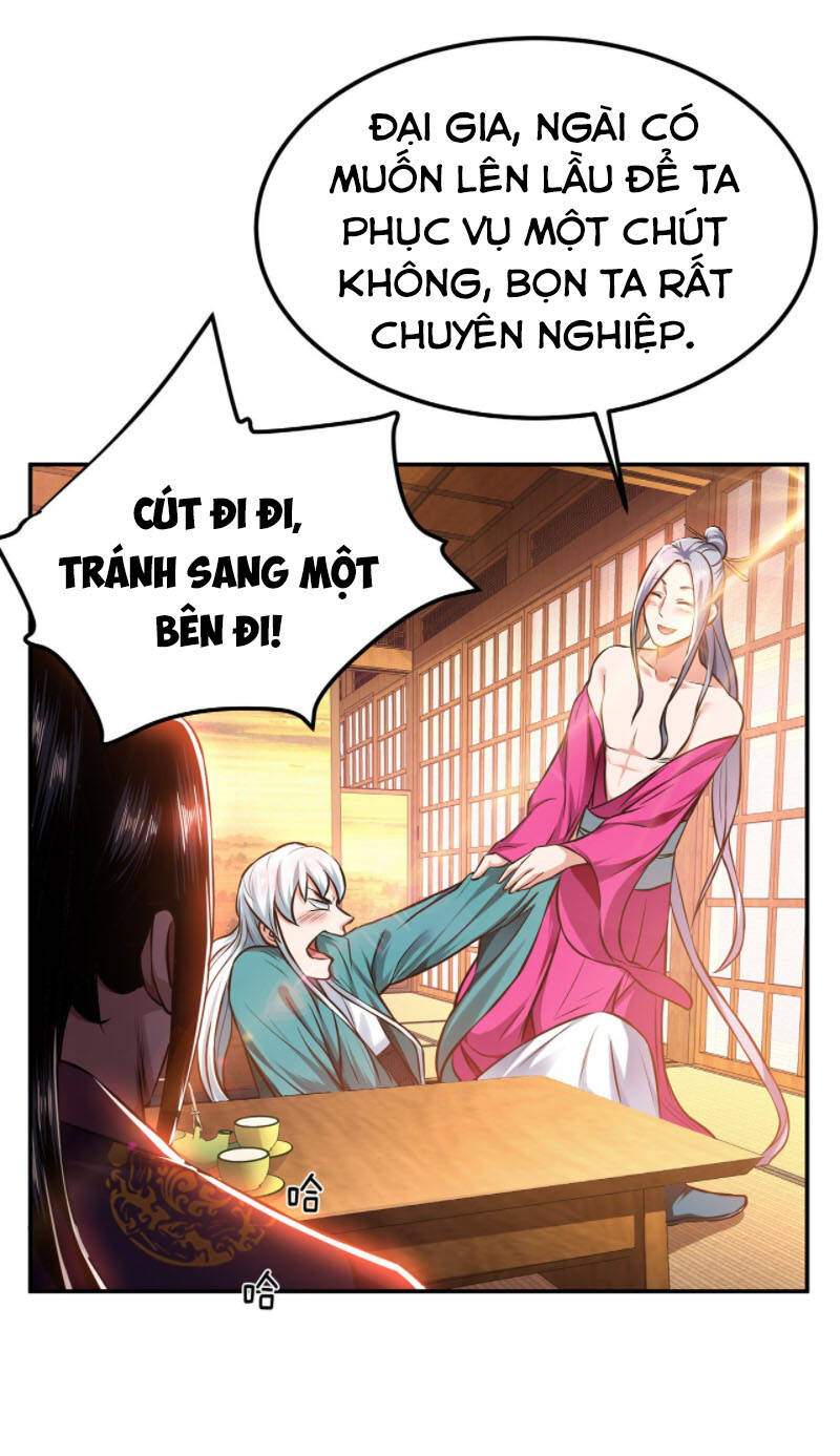 Nam Chủ Và Hậu Cung Đều Là Của Ta Chapter 23 - 4