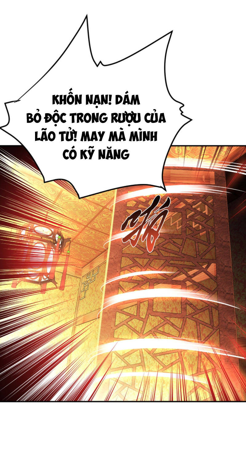 Nam Chủ Và Hậu Cung Đều Là Của Ta Chapter 23 - 43