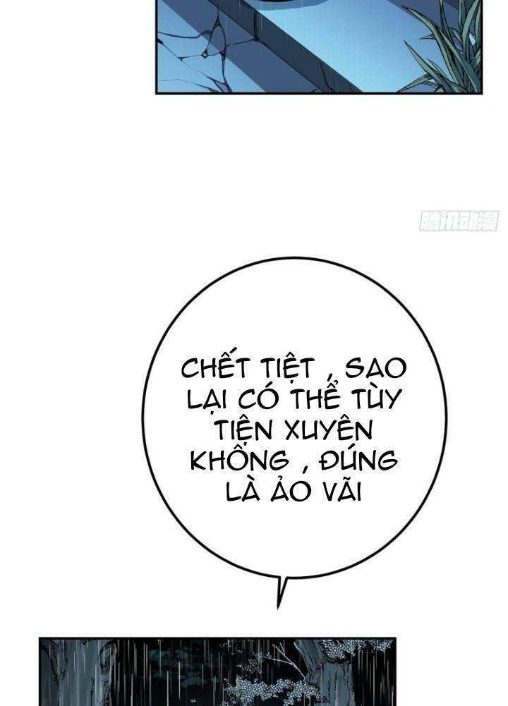 Nam Chủ Và Hậu Cung Đều Là Của Ta Chapter 3 - 18