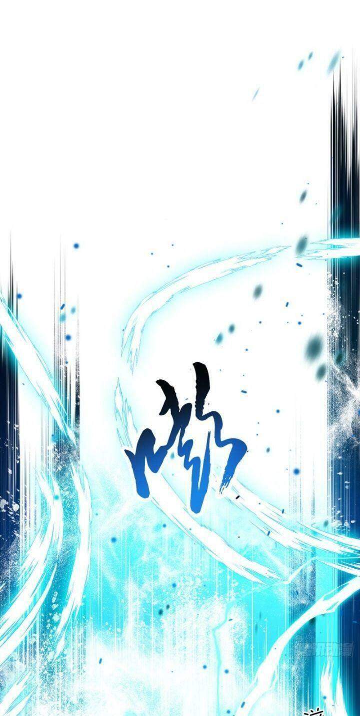 Nam Chủ Và Hậu Cung Đều Là Của Ta Chapter 3 - 36