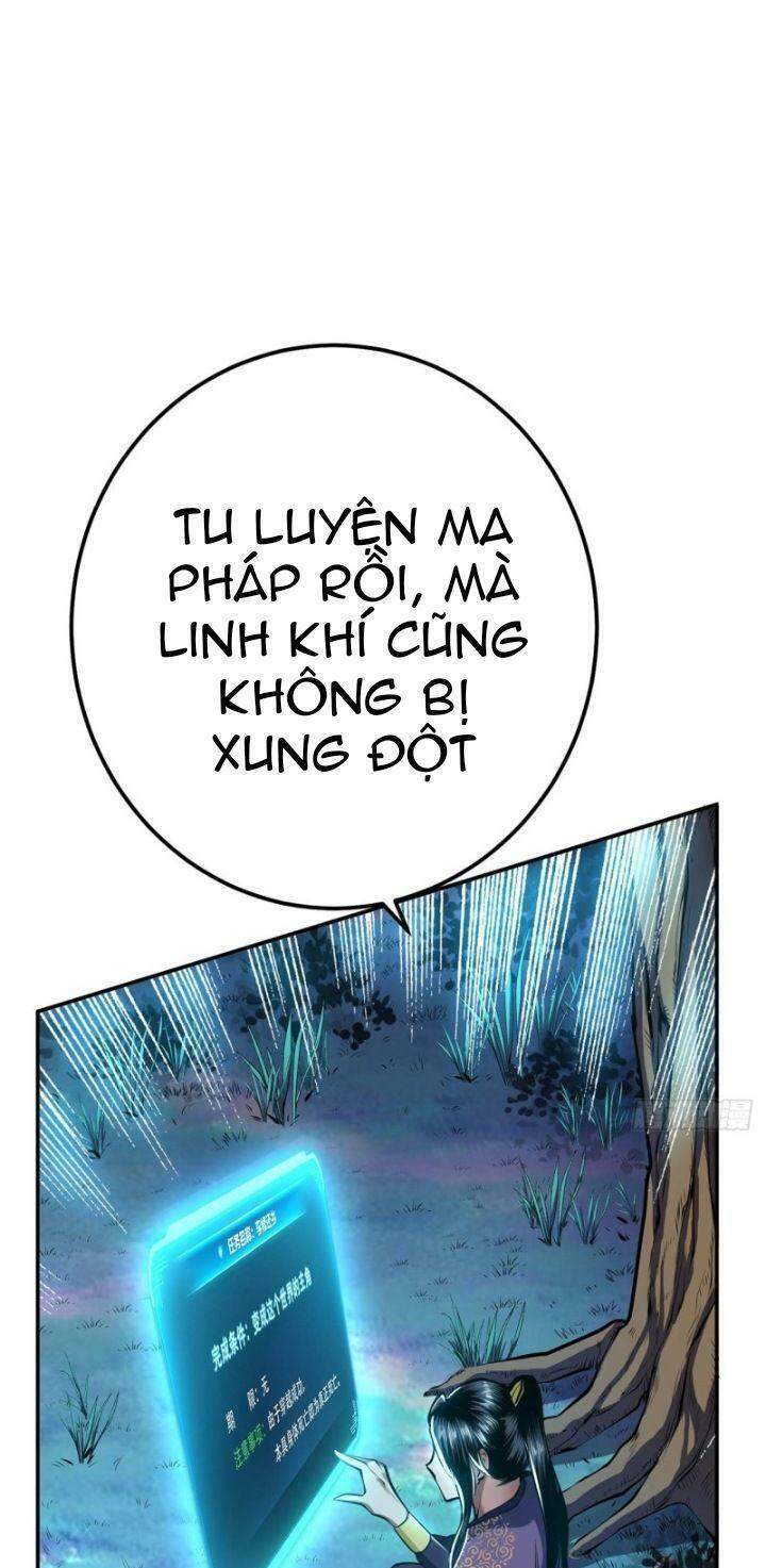 Nam Chủ Và Hậu Cung Đều Là Của Ta Chapter 4 - 27