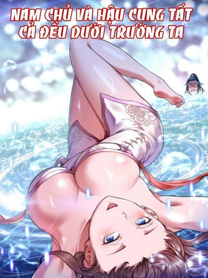Nam Chủ Và Hậu Cung Đều Là Của Ta Chapter 7 - 1