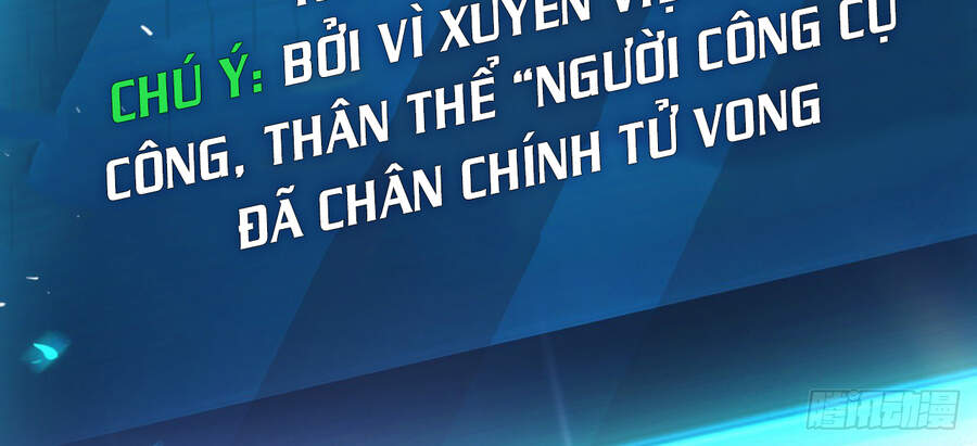 Nam Chủ Và Hậu Cung Đều Là Của Ta Chapter 0 - 30