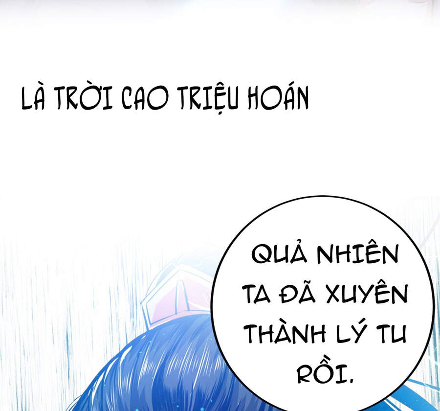 Nam Chủ Và Hậu Cung Đều Là Của Ta Chapter 0 - 5