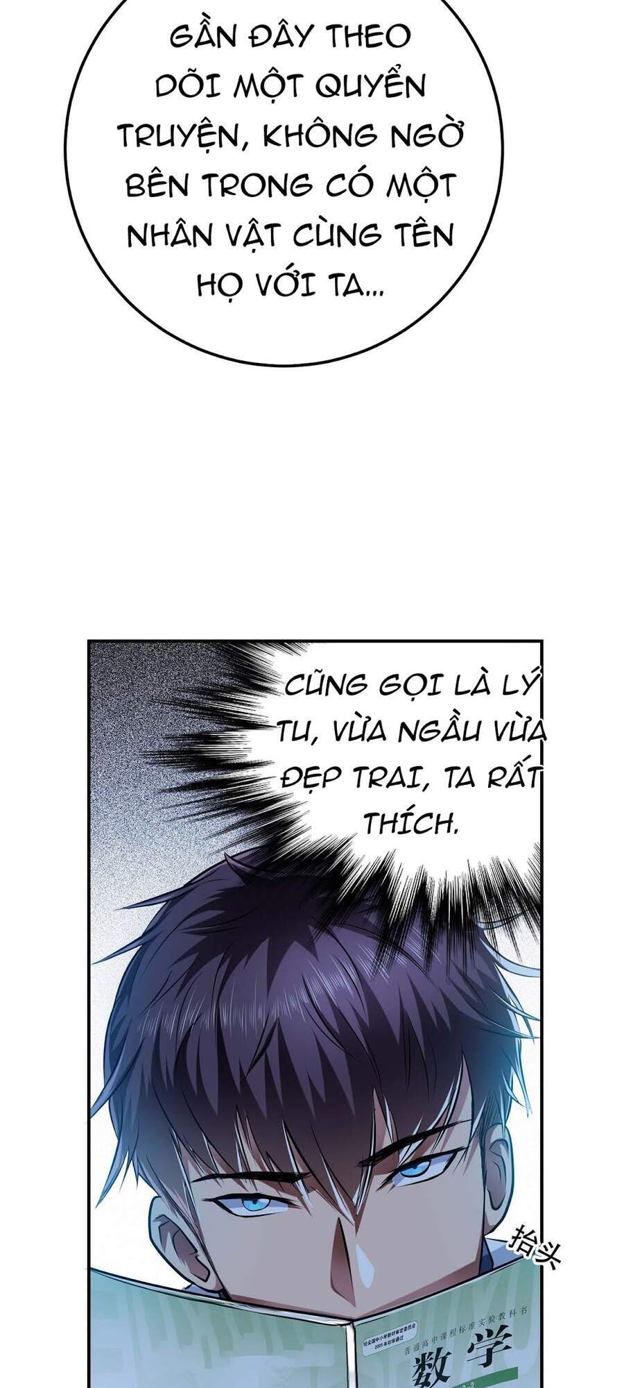 Nam Chủ Và Hậu Cung Đều Là Của Ta Chapter 1 - 34