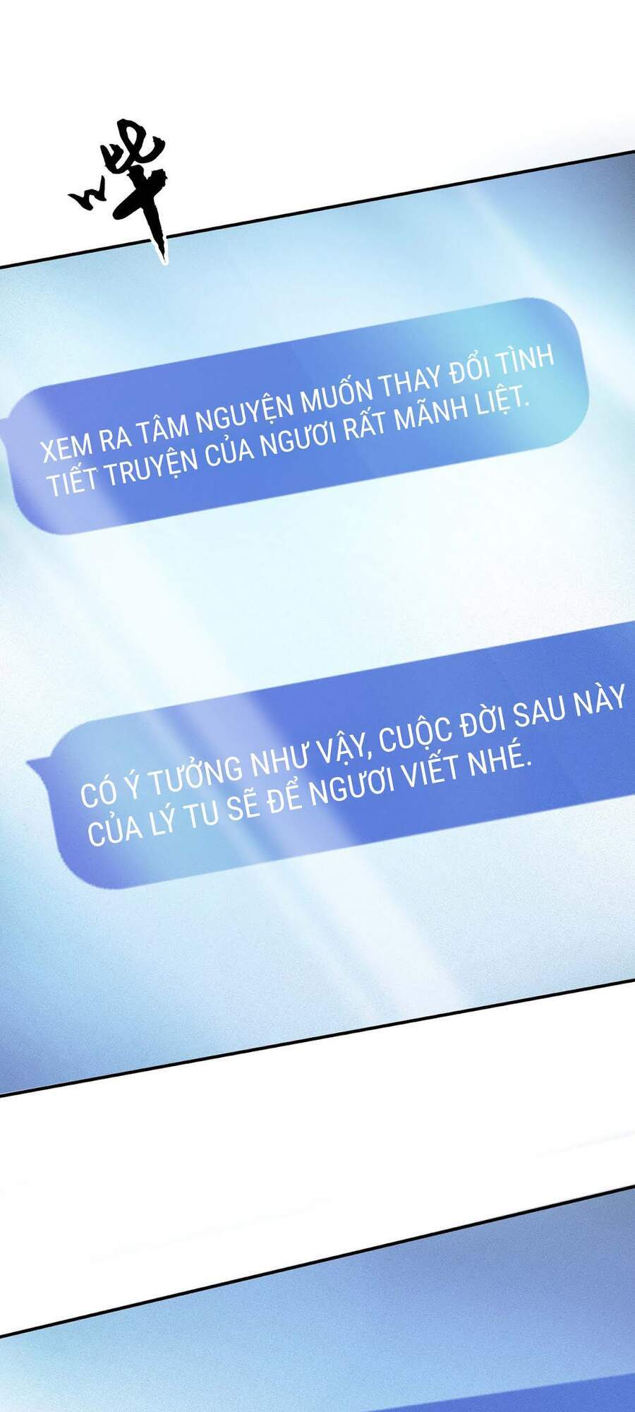 Nam Chủ Và Hậu Cung Đều Là Của Ta Chapter 1 - 57