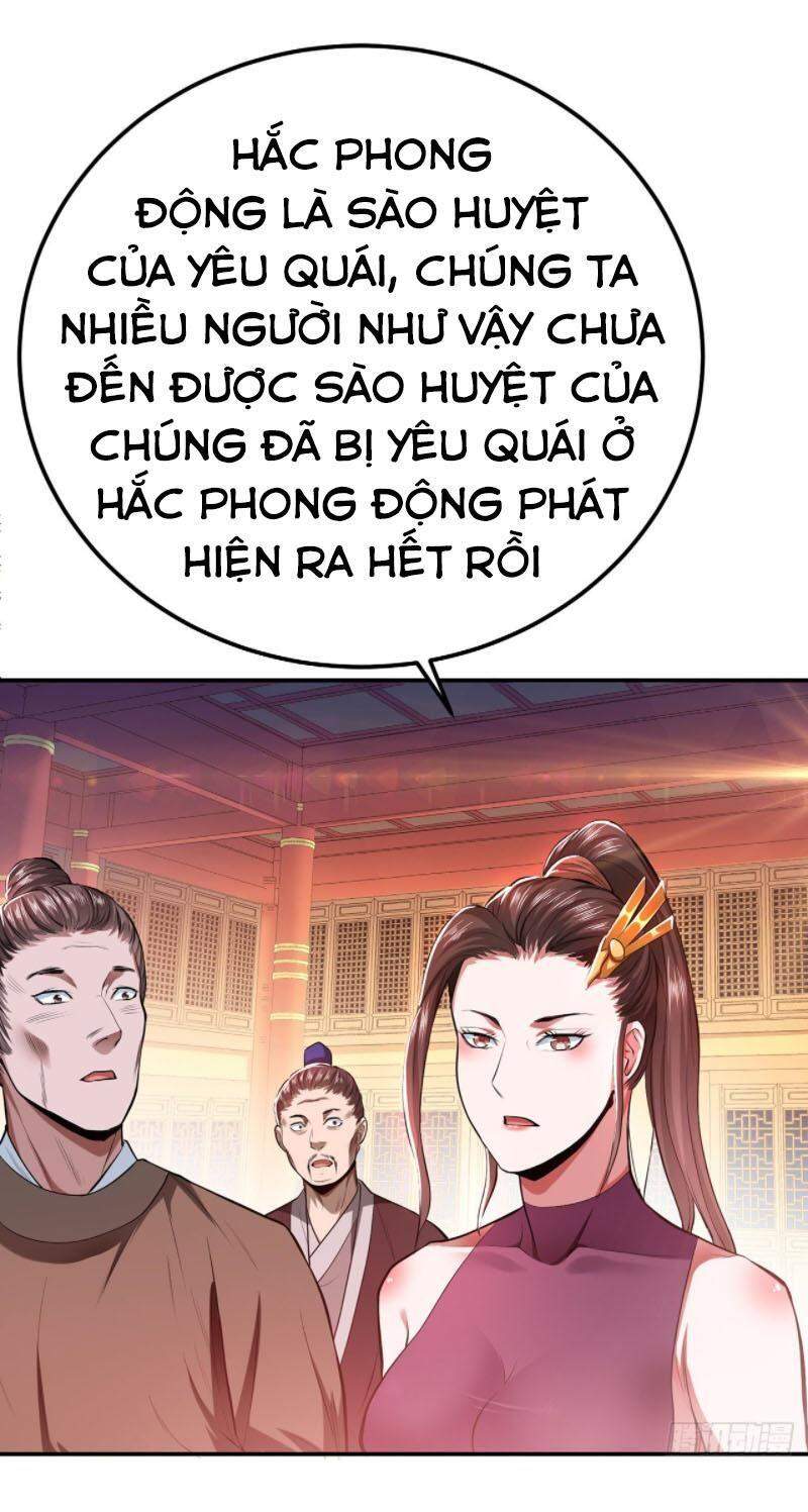 Nam Chủ Và Hậu Cung Đều Là Của Ta Chapter 11 - 14