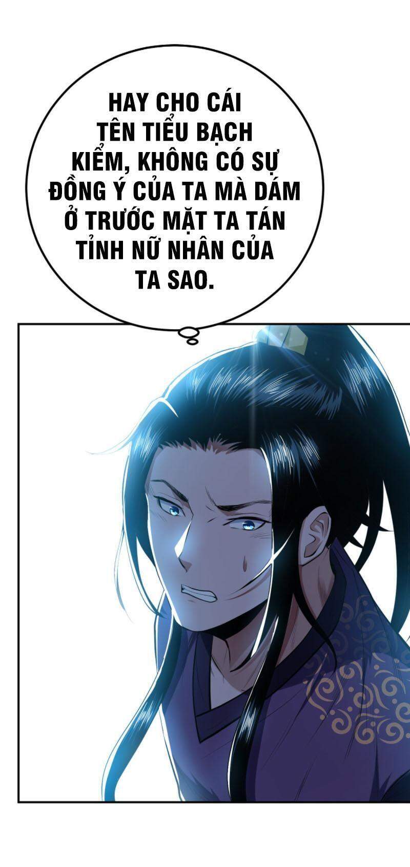 Nam Chủ Và Hậu Cung Đều Là Của Ta Chapter 12 - 12