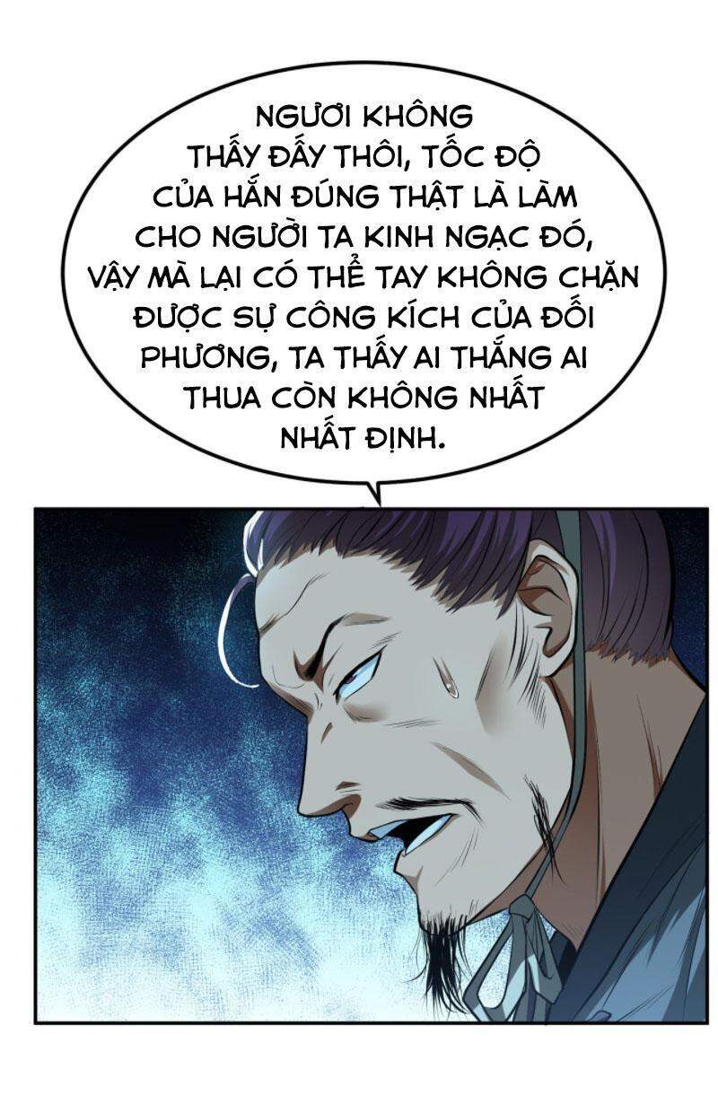 Nam Chủ Và Hậu Cung Đều Là Của Ta Chapter 12 - 4