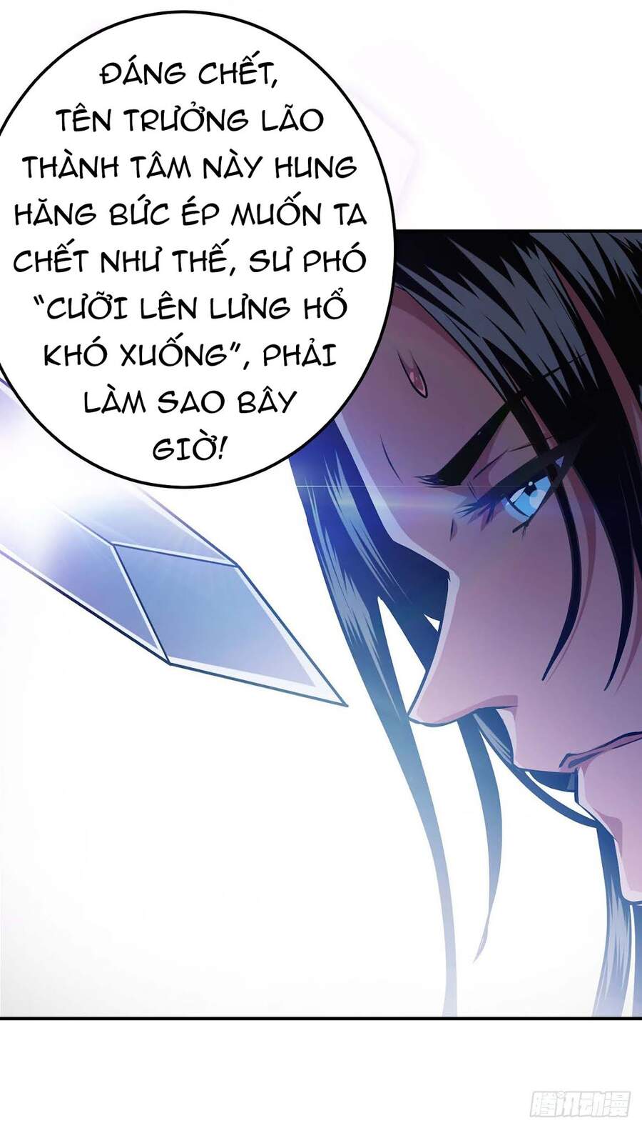 Nam Chủ Và Hậu Cung Đều Là Của Ta Chapter 2 - 43