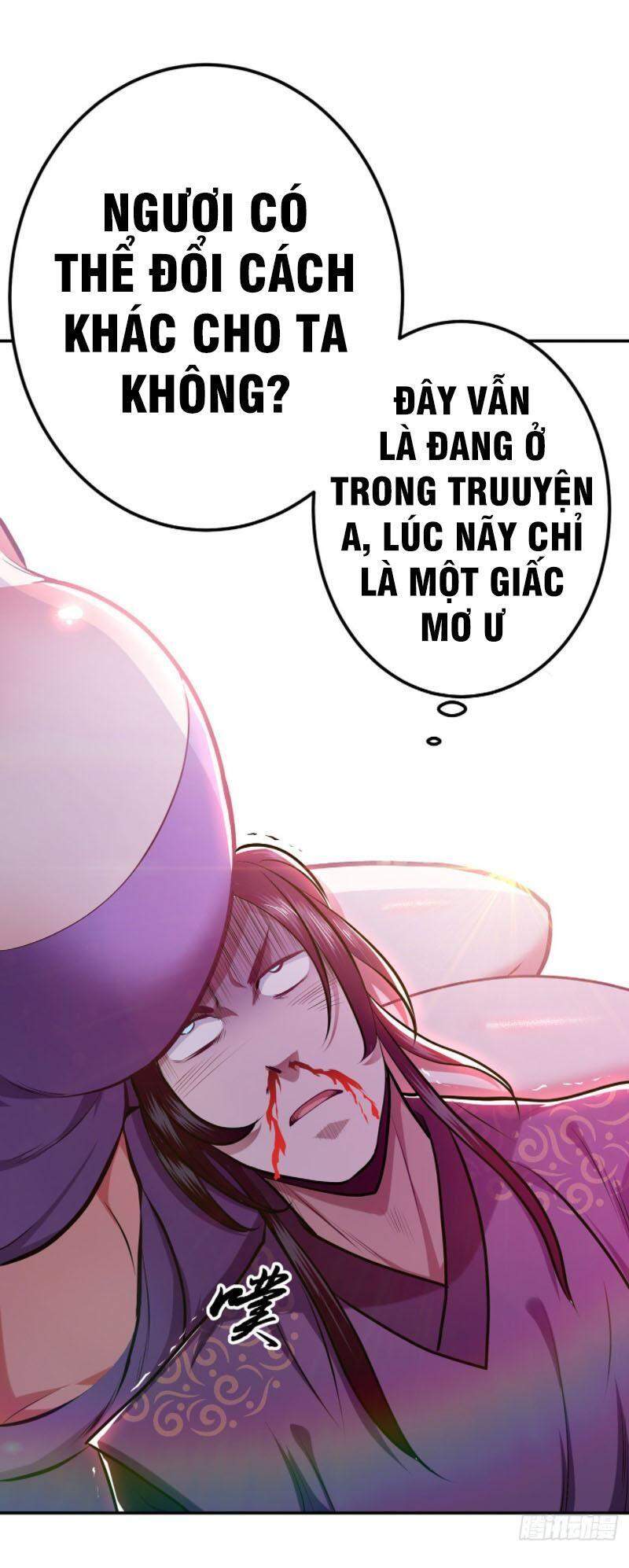 Nam Chủ Và Hậu Cung Đều Là Của Ta Chapter 9 - 15