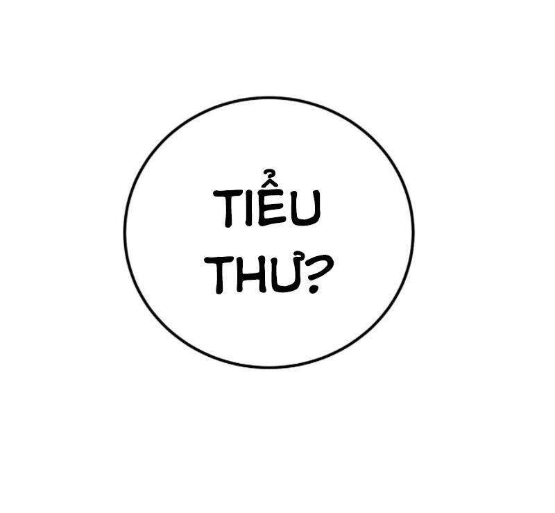 Nam Chủ Và Hậu Cung Đều Là Của Ta Chapter 9 - 40