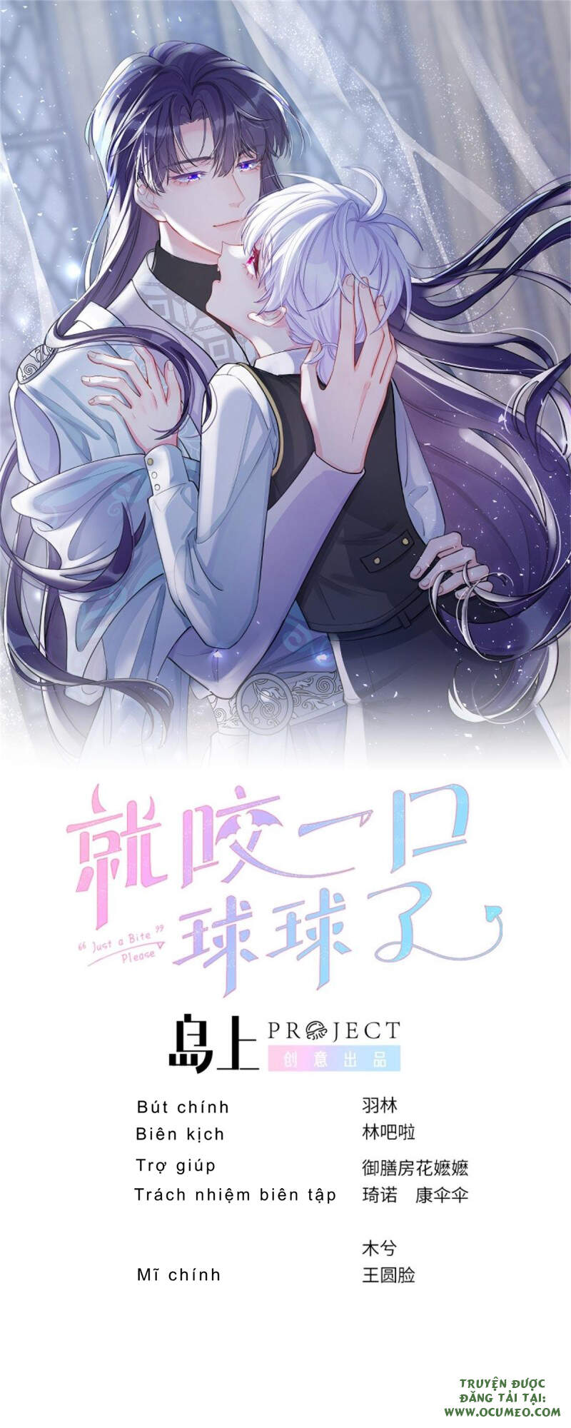 Vấn Đan Chu Chapter 21 - 1
