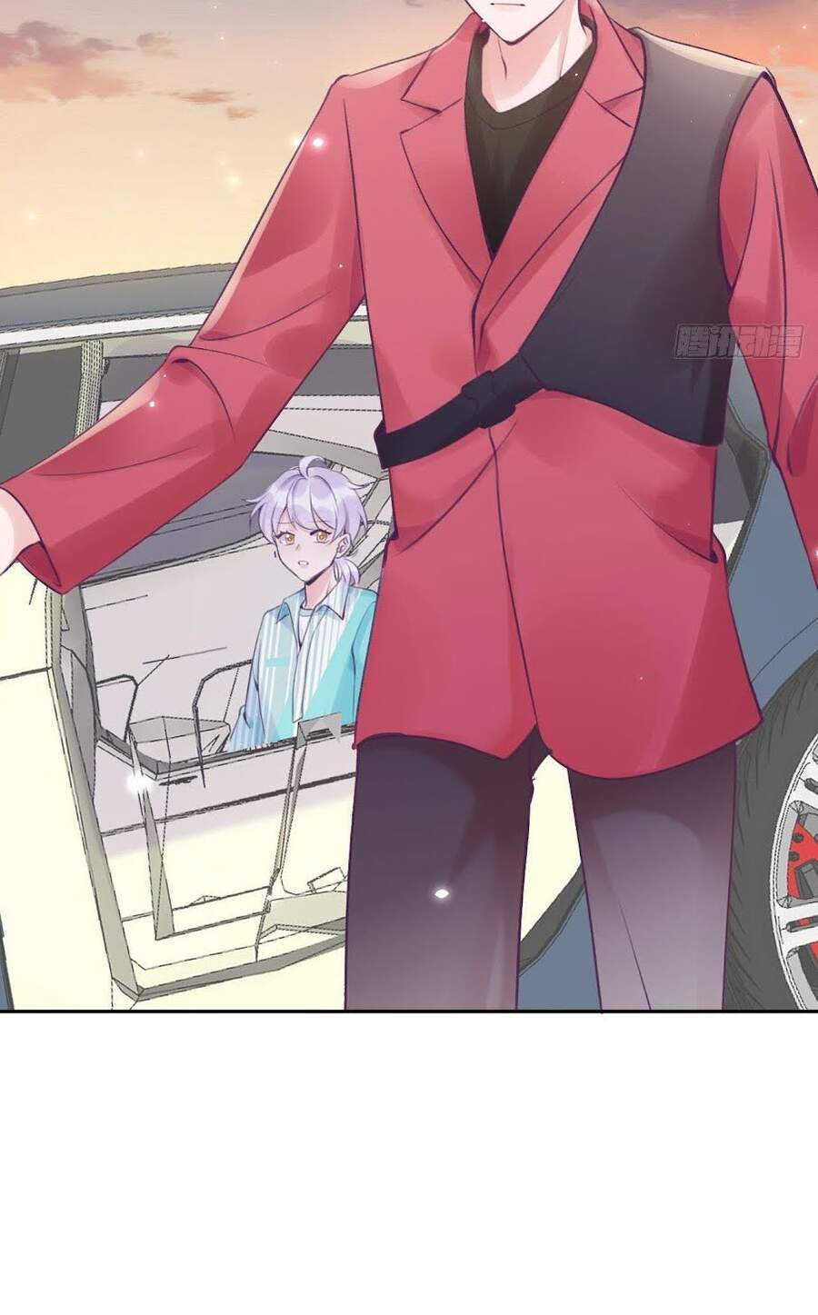 Vấn Đan Chu Chapter 21 - 12