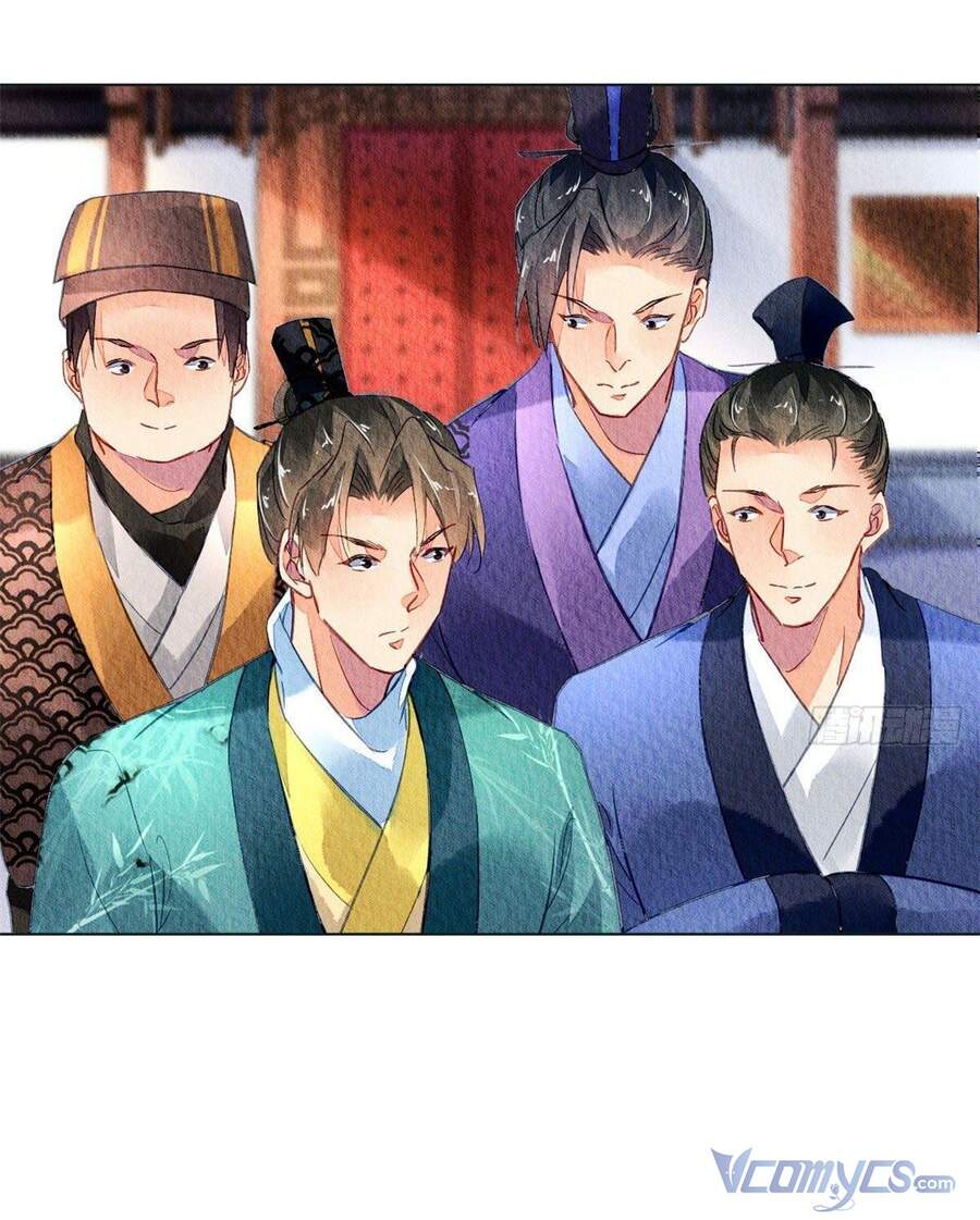 Vấn Đan Chu Chapter 28 - 32