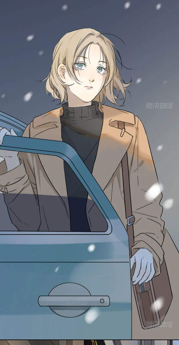 Gửi 2008 Chapter 1 - 12