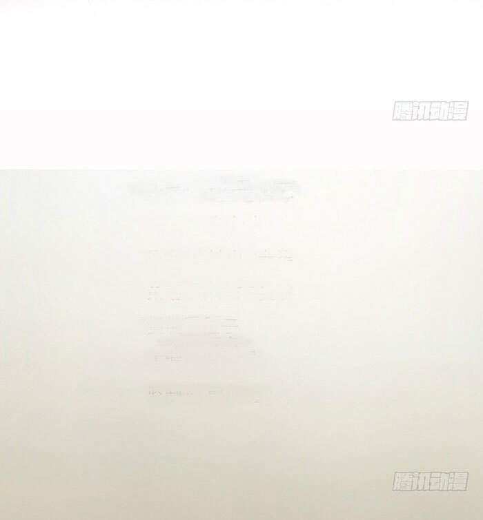 Gửi 2008 Chapter 1 - 121