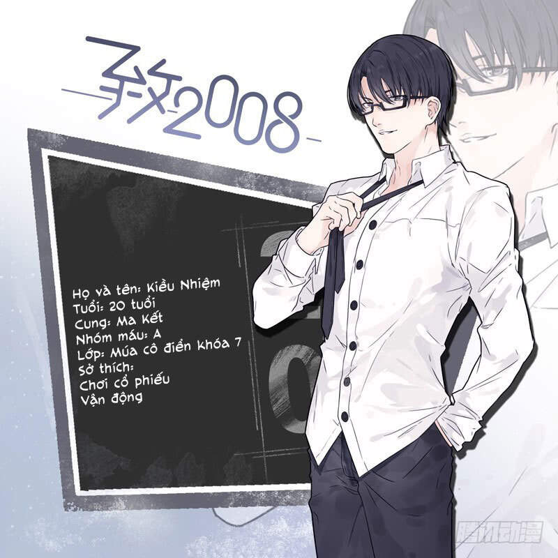 Gửi 2008 Chapter 1 - 148