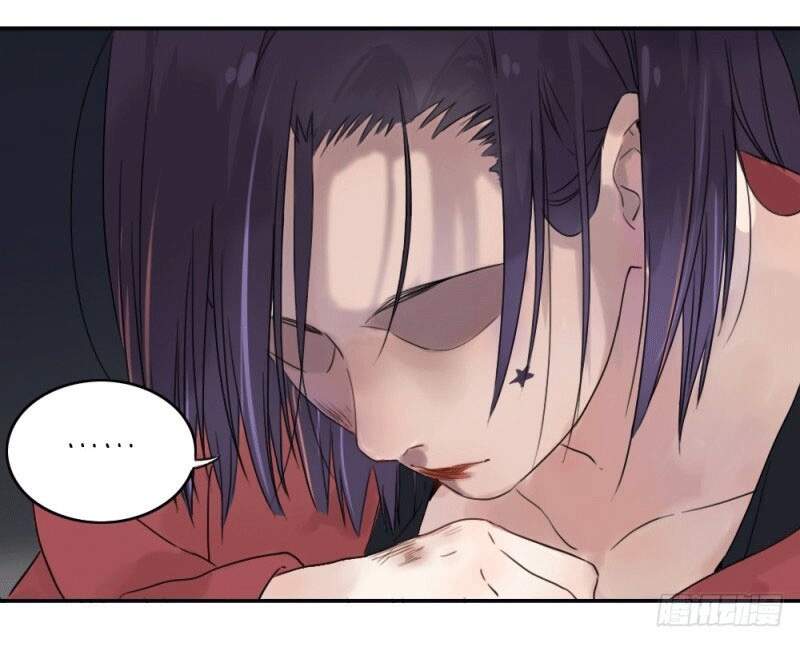 Gửi 2008 Chapter 1 - 70