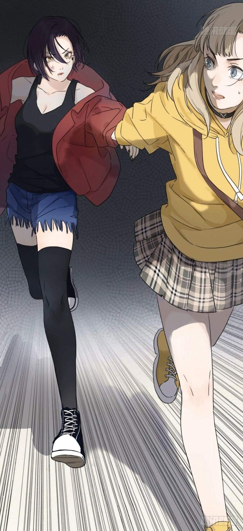 Gửi 2008 Chapter 1 - 76