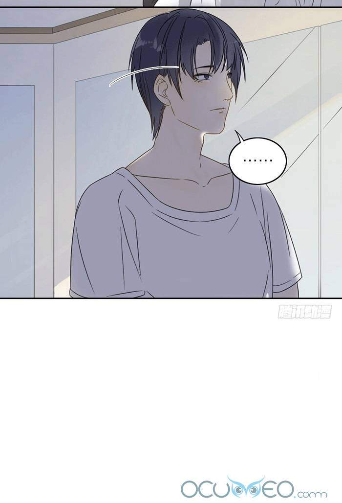 Gửi 2008 Chapter 11 - 28