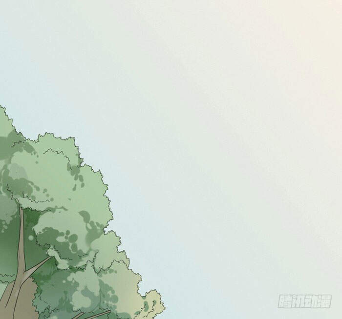 Gửi 2008 Chapter 2 - 1