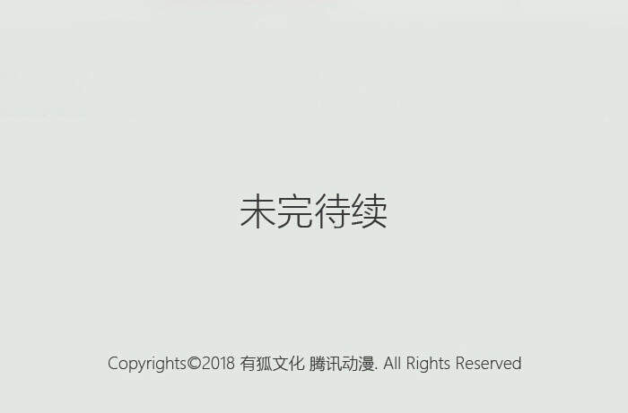 Gửi 2008 Chapter 2 - 46