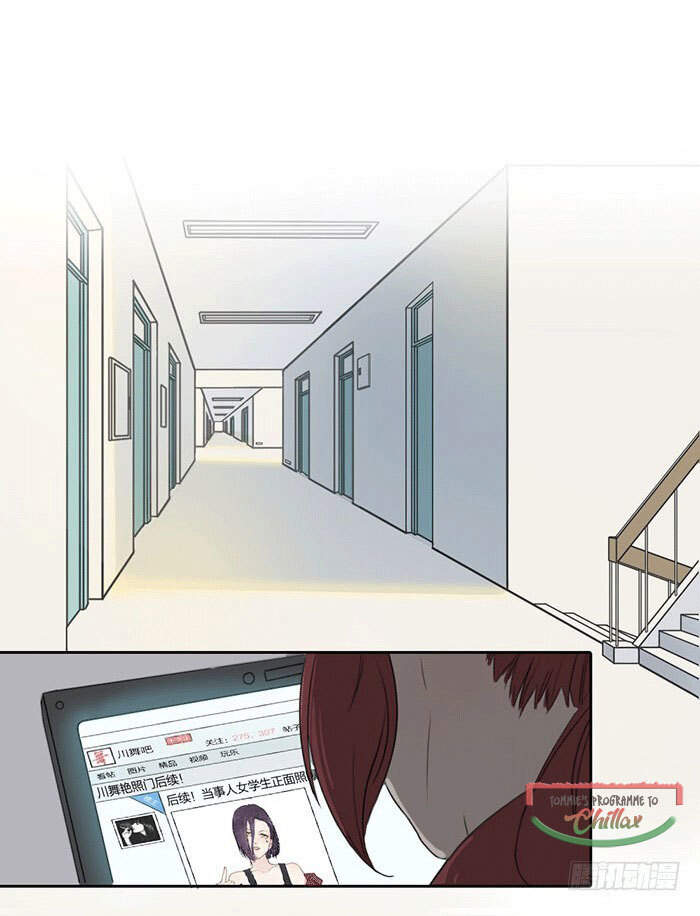 Gửi 2008 Chapter 6 - 23