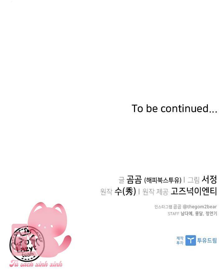 Cuộc Gọi Thâm Tình Chapter 6 - 75