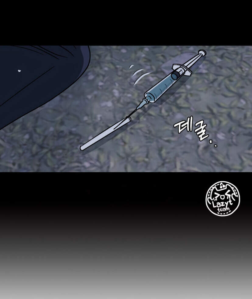 Cuộc Gọi Thâm Tình Chapter 1 - 102