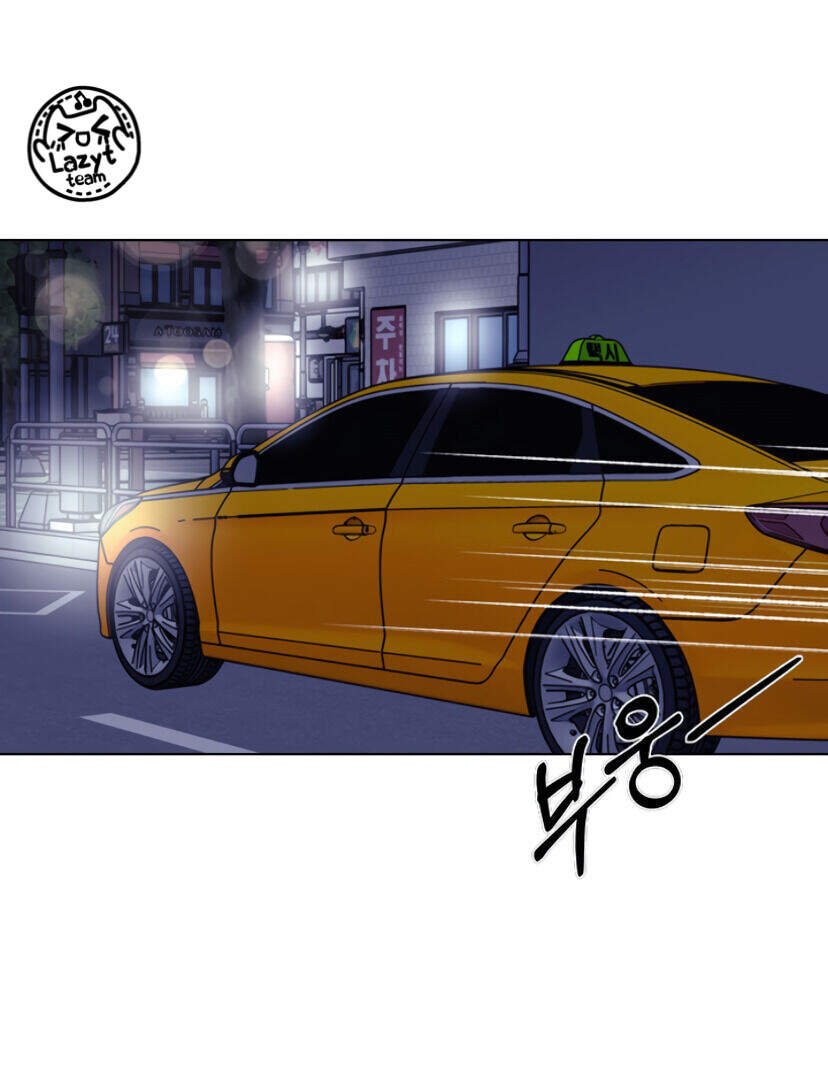 Cuộc Gọi Thâm Tình Chapter 1 - 45