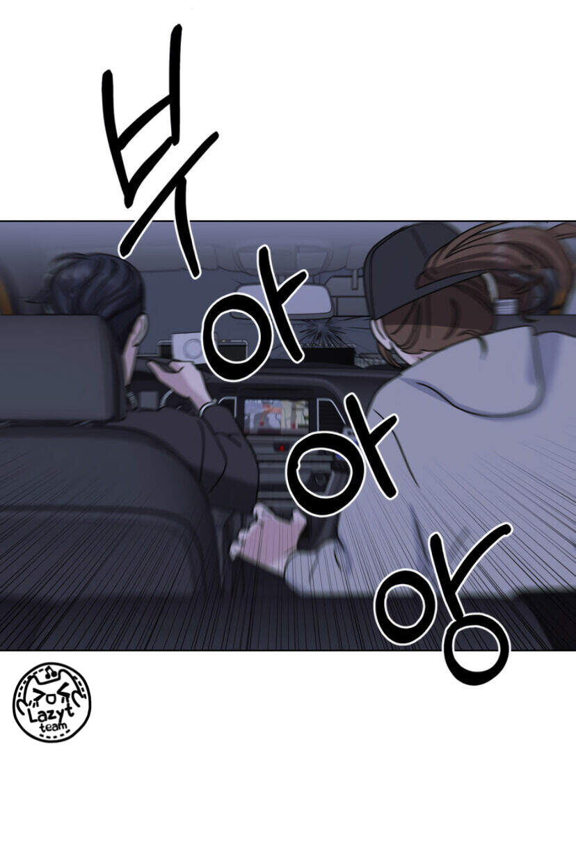 Cuộc Gọi Thâm Tình Chapter 1 - 63