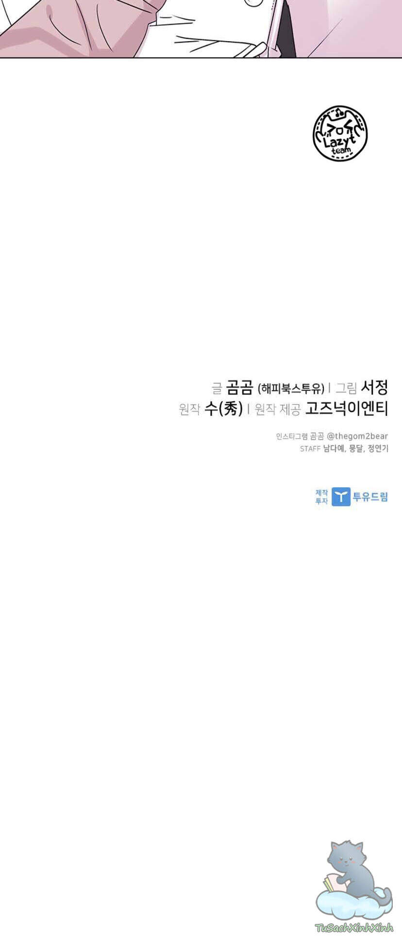 Cuộc Gọi Thâm Tình Chapter 2 - 72