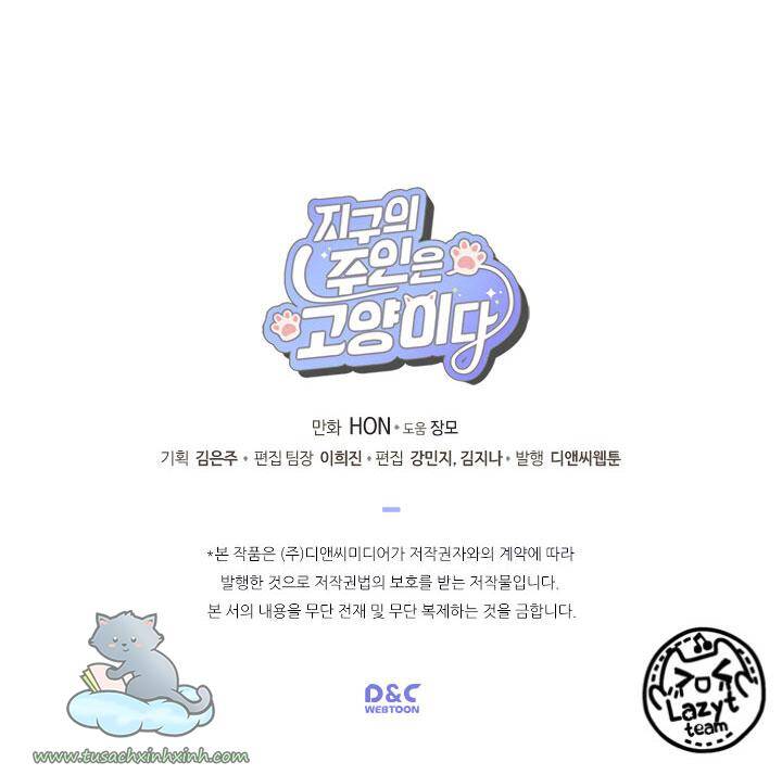 Khi Loài Mèo Làm Bá Chủ Thế Giới Chapter 8 - 14