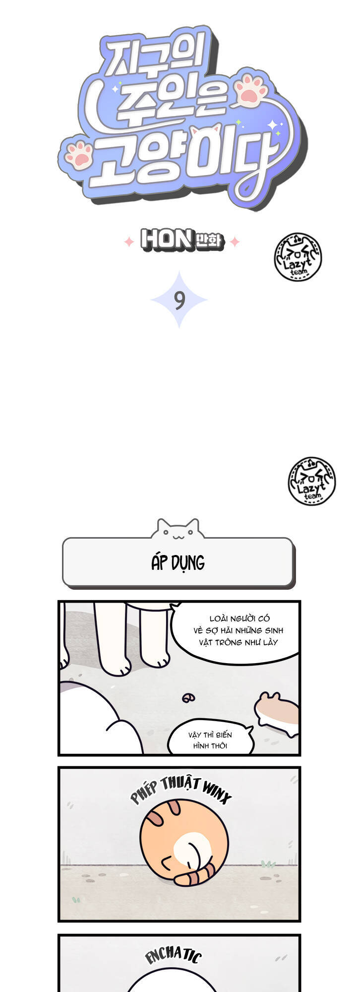 Khi Loài Mèo Làm Bá Chủ Thế Giới Chapter 9 - 3