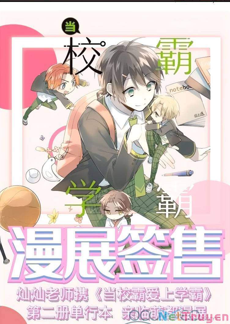 Tình Yêu Huyễn Tưởng Chapter 10 - 52