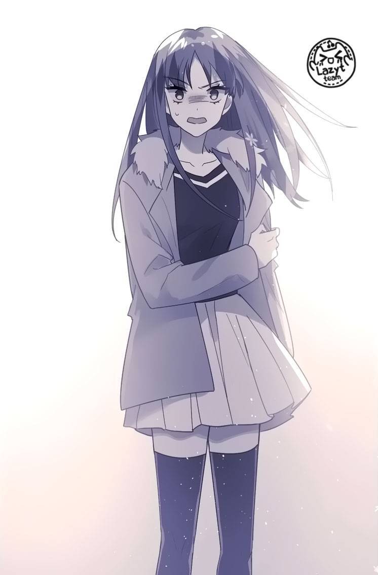 Tình Yêu Huyễn Tưởng Chapter 14 - 2