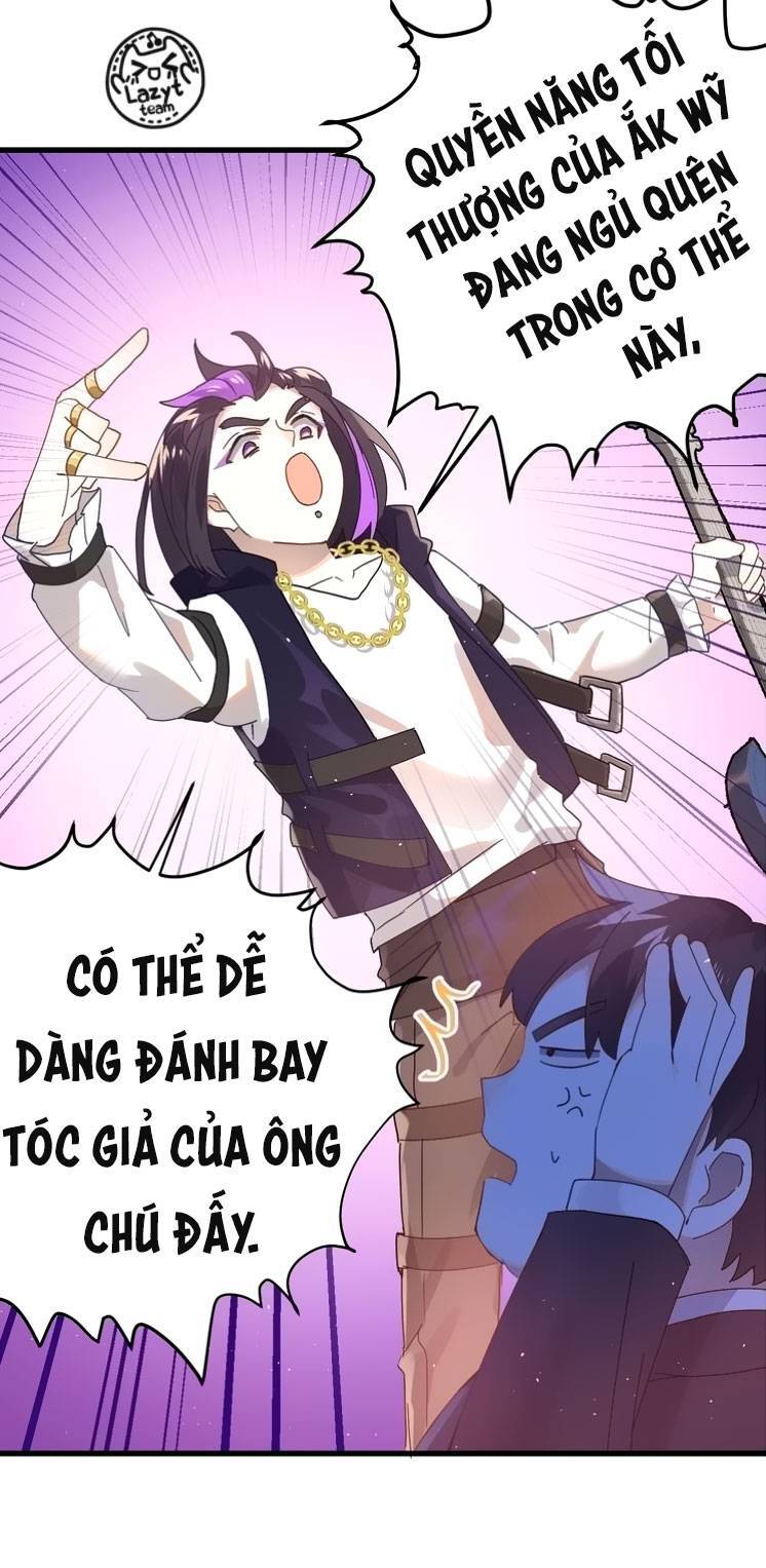 Tình Yêu Huyễn Tưởng Chapter 14 - 14